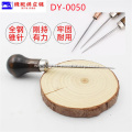 Solid Wood Steel Needle Awl DY-050